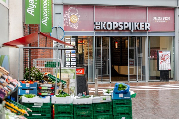 Medium property photo - Zuidpassage 24, 3201 DG Spijkenisse